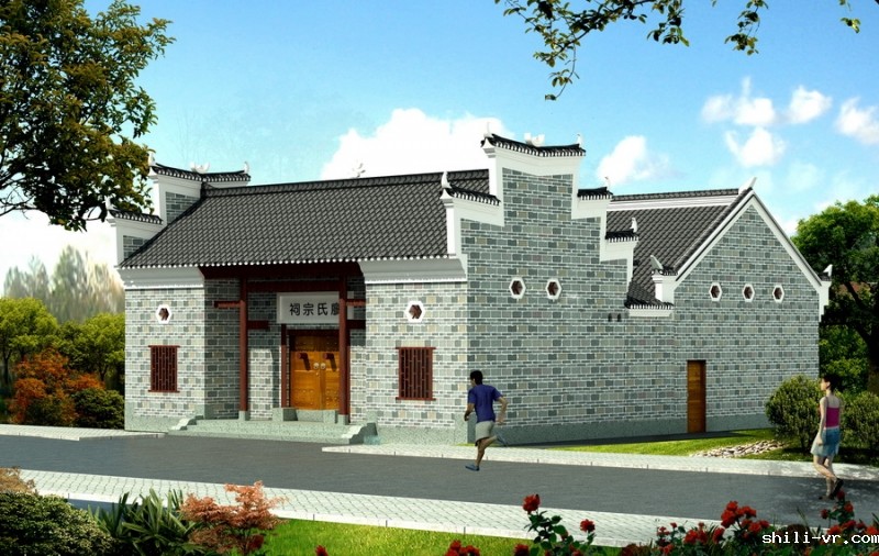 祠堂效果图