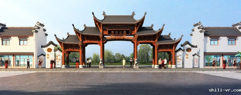 公园出入口效果图