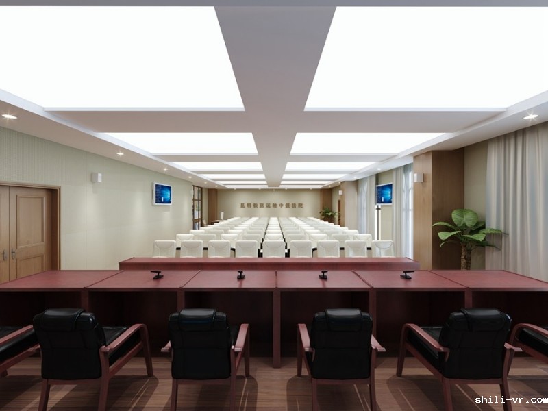 会议室效果图设计